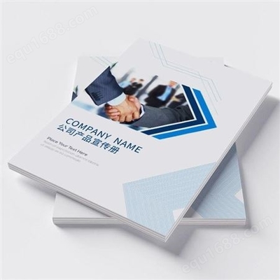 专业广告与期刊杂志印刷 一站式解决方案与报价指南