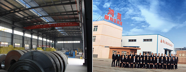 公司简介 广告设计