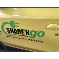 深圳宝安车身广告与产品宣传车身贴制作工厂全解析