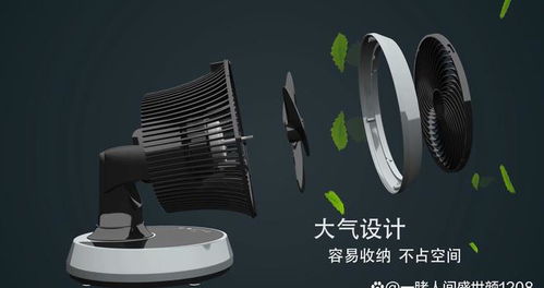 广州产品宣传片制作与广告设计的核心要素