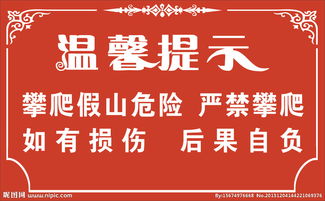 广告设计图片专题 创意源泉与高效制作指南