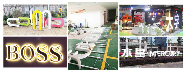 创意点亮品牌，设计塑造未来——公司简介与广告设计服务