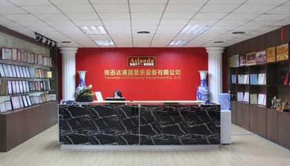 传统广告之殇 科技浪潮下的革新与重塑